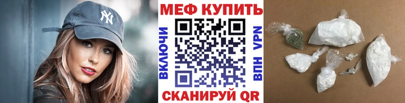 Наркошоп купить Канабис  Cocaine  APVP  Меф  ГАШИШ  Буйнакск