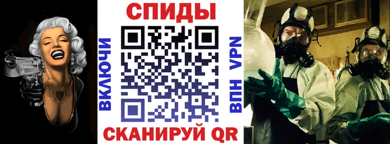 АМФ Premium  Купить  Буйнакск 