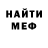 A PVP крисы CK Joseph Harley