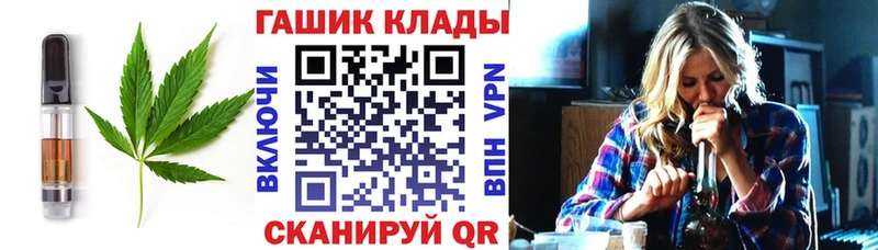 Canna-Cookies марихуана Купить где Буйнакск