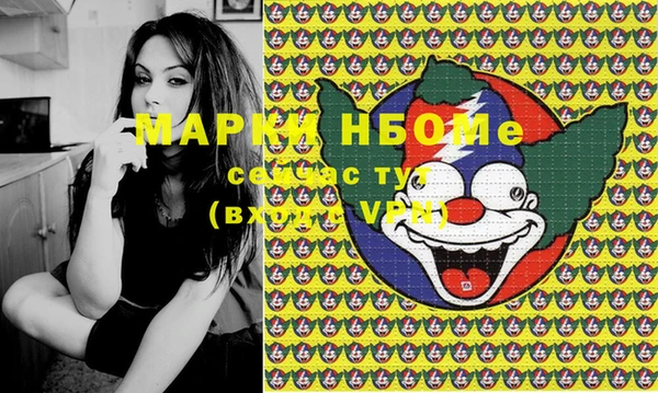 a pvp Богородицк
