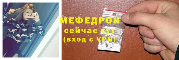 a pvp Богородицк