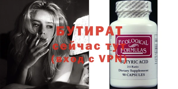 a pvp Богородицк