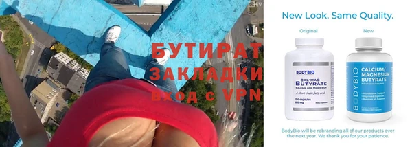 дживик Богданович