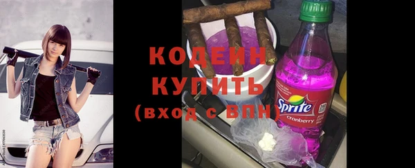 кокс Богородск