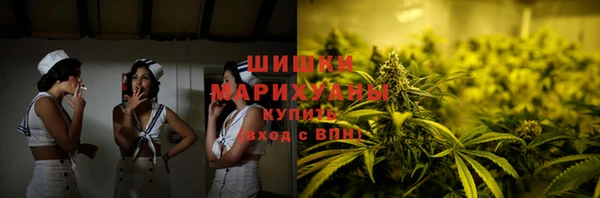кокс Богородск