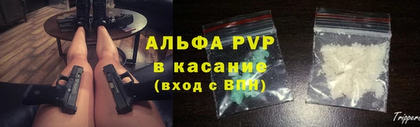 кокс Богородск
