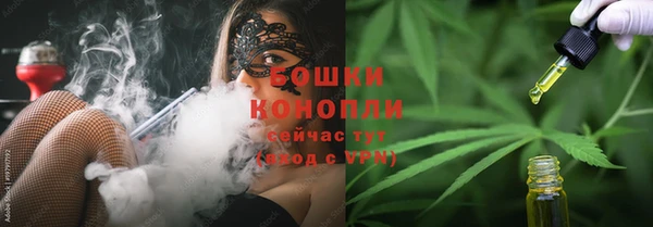 a pvp Богородицк