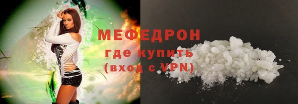 a pvp Богородицк