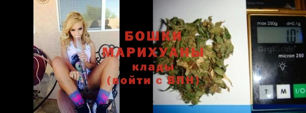 a pvp Богородицк
