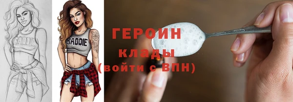a pvp Богородицк