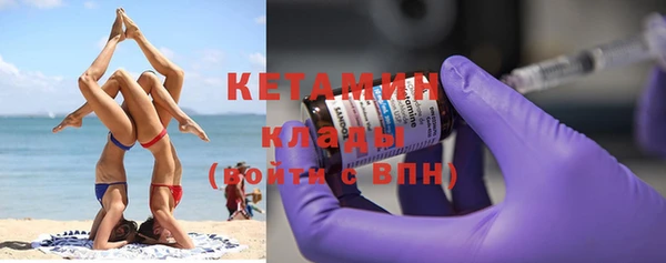 дживик Богданович