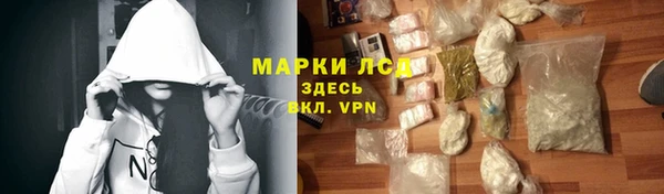 a pvp Богородицк