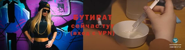 дживик Богданович