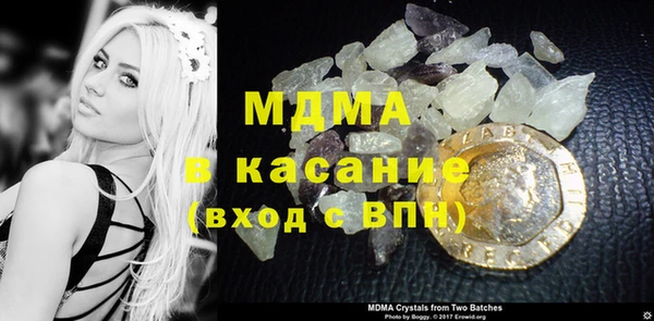дживик Богданович