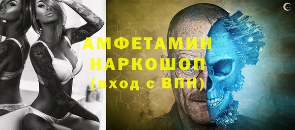 дживик Богданович