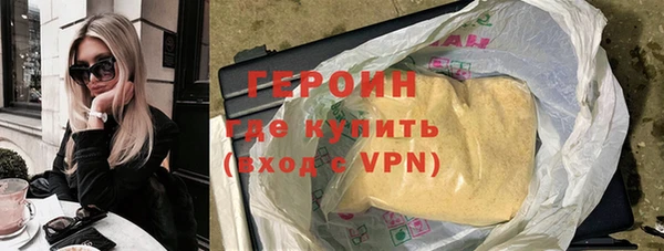 a pvp Богородицк