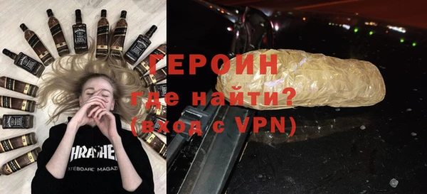 a pvp Богородицк