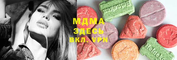a pvp Богородицк
