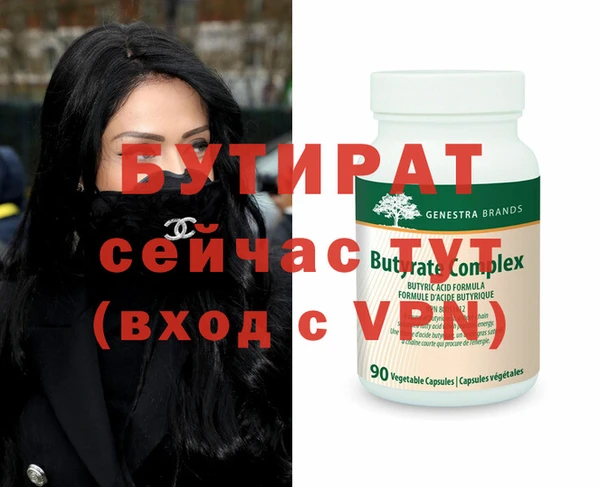 a pvp Богородицк