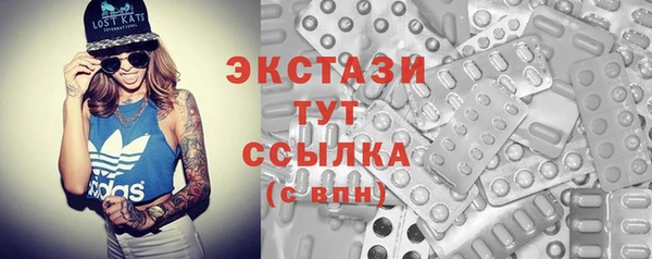 кокс Богородск