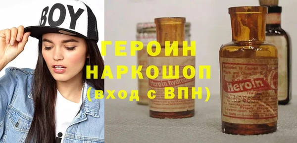 дживик Богданович