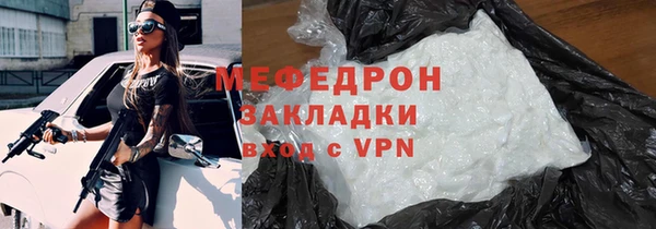 a pvp Богородицк