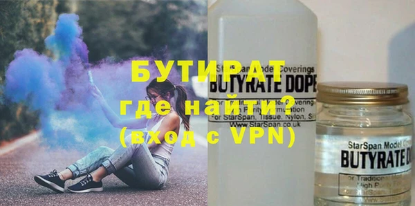 дживик Богданович