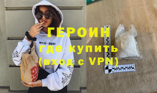дживик Богданович