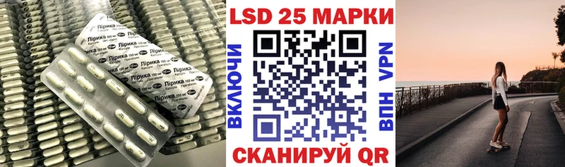Купить где  Буйнакск  Лсд 25 экстази ecstasy 